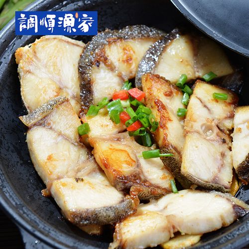 【调顺渔家】军曹鱼海龙鱼海甘鱼天然深海鱼冰冻海鲜水产礼盒3斤