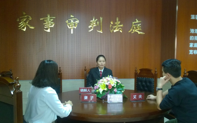 印江法院家事法庭 远赴外省成功调解离婚纠纷