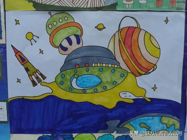 科技创新强国有我四川省科学城一中校园科技活动节胜利闭幕