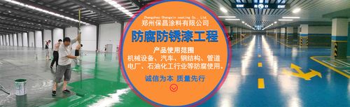 吉林银粉漆醇酸银粉漆@吉林银粉漆醇酸银粉漆批发