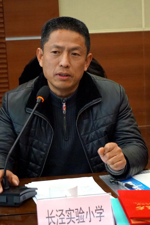 长泾实验小学徐副校长发言峭歧实验小学徐副校长发言市十三届政协