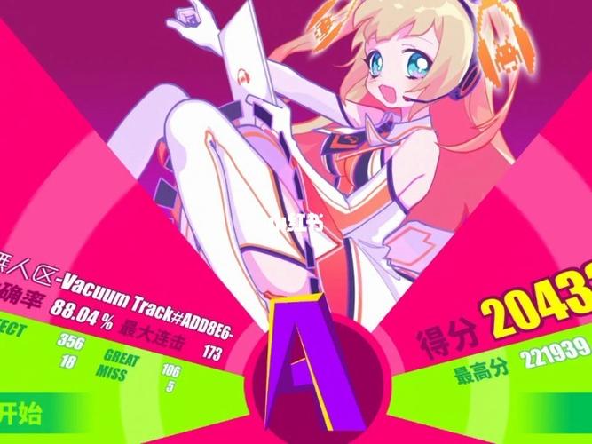 高手无人区_musedash_游戏_手机游戏