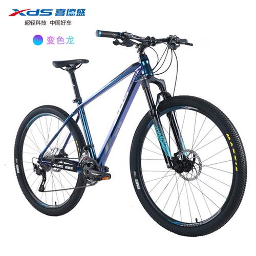 喜德盛公路自行车rs500禧玛诺20速碳纤前叉成人通用赛车变速单车