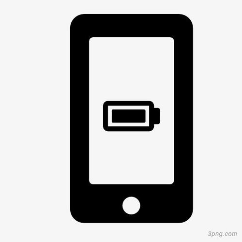 手机充电png素材透明免抠图片-产品实物