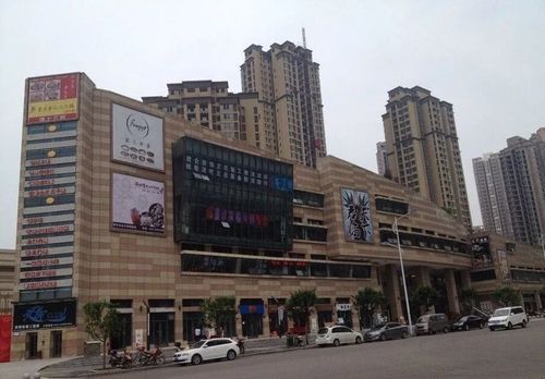 再见,合川大学城!