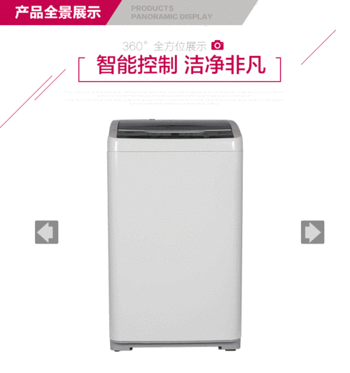 三洋(sanyo) xqb60-m955n 洗衣机 亮灰色