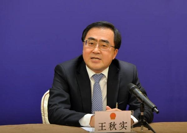 发布会@你 | 全国人大代表王秋实:全新打造"新煤城" 实现新突破