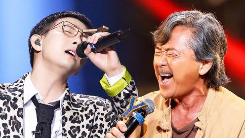 同在我们的歌前辈组为何吕方林子祥遭遇大不相同