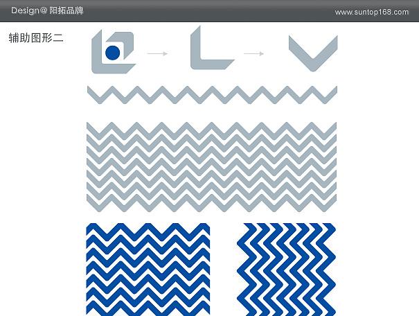 象征图形延伸设计