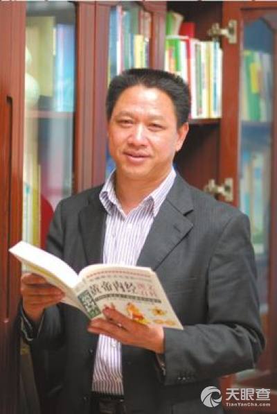 浙江寿仙谷医药股份有限公司