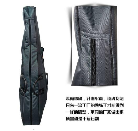 大提琴琴包hg世纪乐章20mm加厚防雨双肩背大提琴包琴袋琴盒放弦弓谱