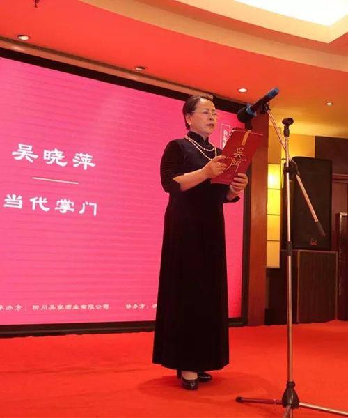 泸州吴家酒,最早可以追溯到明朝永乐年间,经历数代传承,延续至吴晓萍