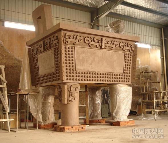 司母戊鼎制作泥稿