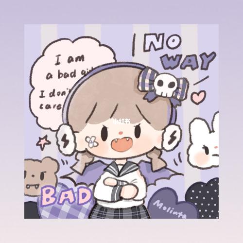 卓大王新头像来咯