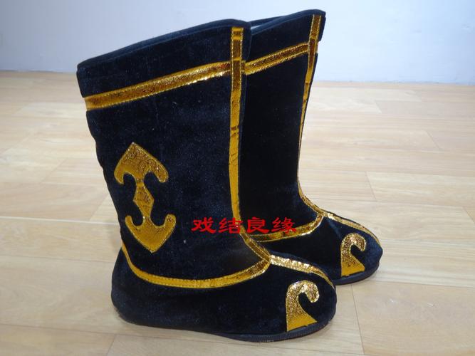 舞龙舞狮鞋靴 变脸靴 打鼓靴 服装道具 京剧越剧 戏曲戏剧鞋靴