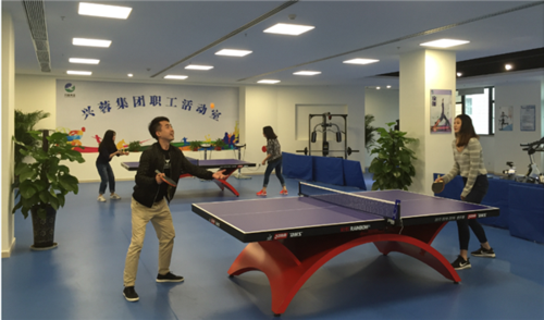 集团职工活动室正式投入使用