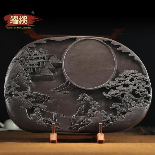 端溪砚台手工精品老宋坑原石带盖木盒文房四宝书法绘画肇庆端砚