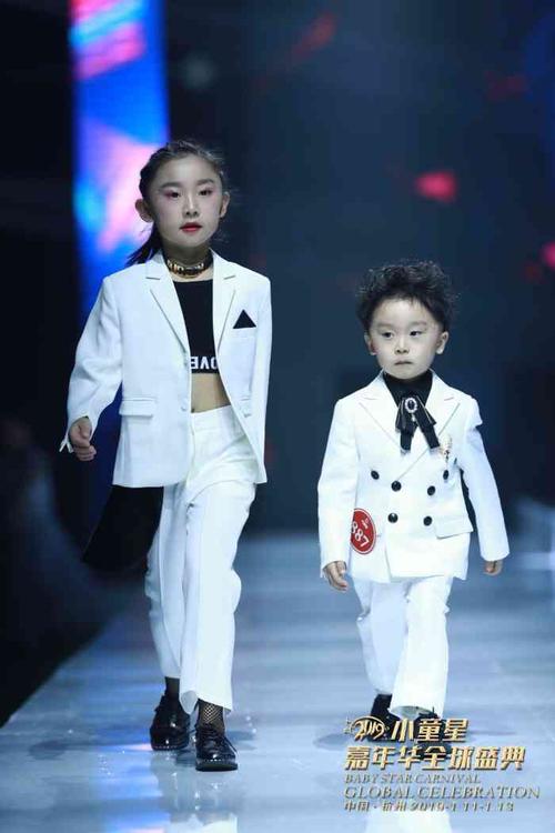 小童星少儿模特(松江分部)