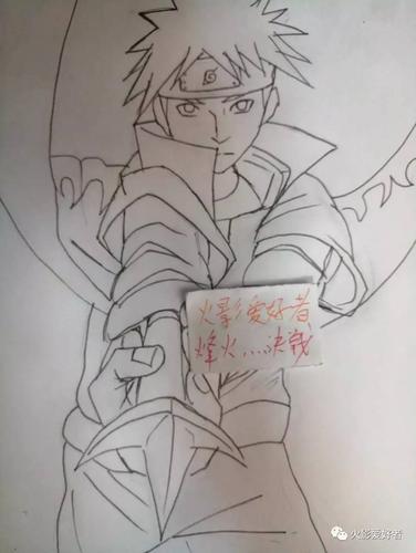 火影手绘烽火灬决戦火影手绘投稿第214期