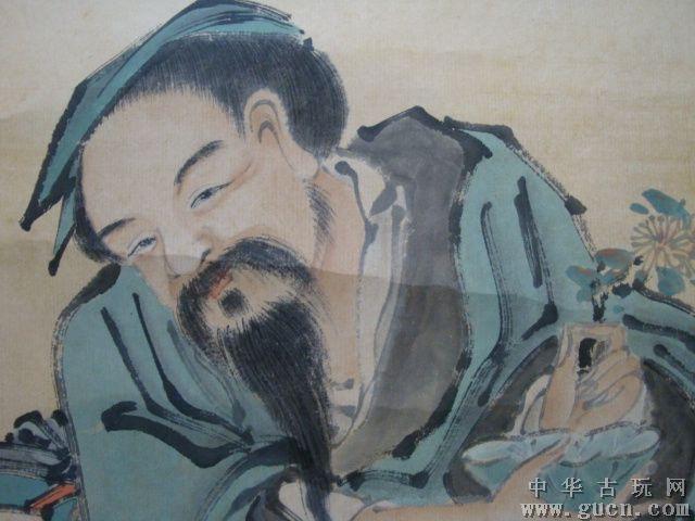 朱栋-条幅-陶渊明诗意