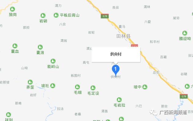 崇文提醒痛心广西百色田林发生一起溺水事件5名小学生不幸遇难