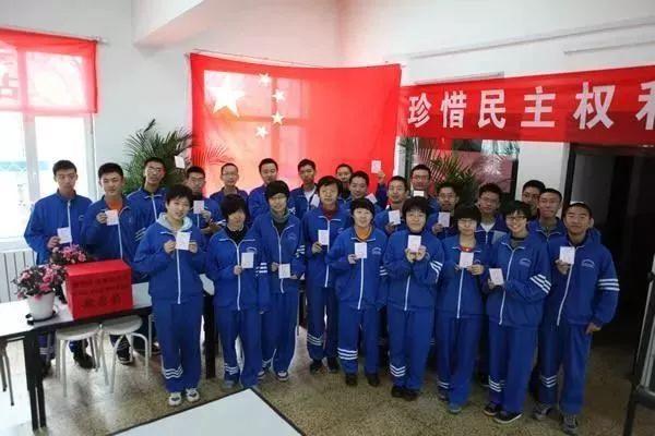 北京这几所中学的校服回忆是不是也有您的影子