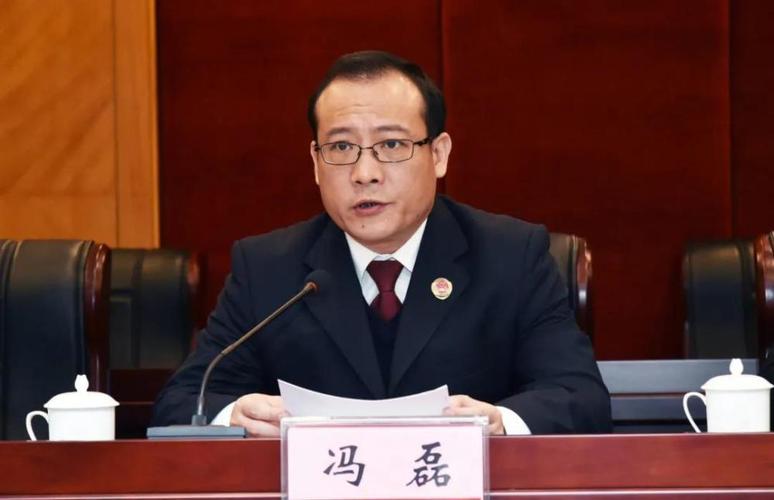 黄埔区人民检察院检察长 冯磊