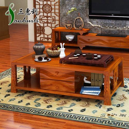 中式家具 茶青色 现代中式客厅家具 实木茶几c1108 茶青色 500城区