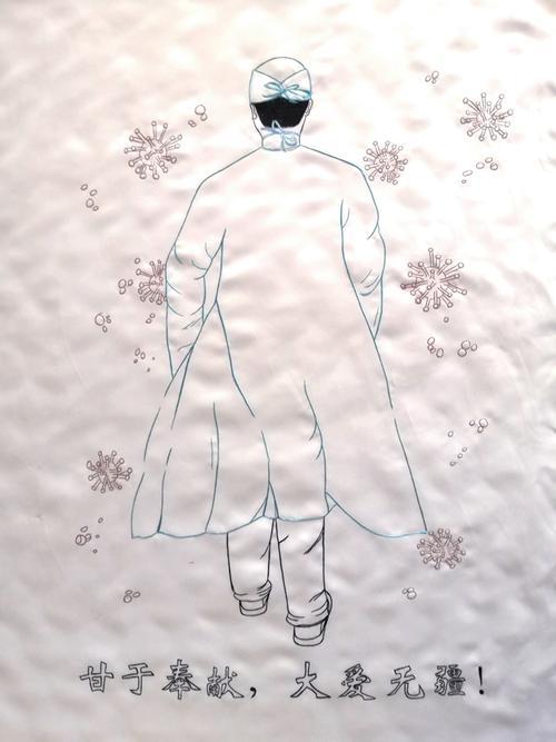 素描绣:最美逆行者.