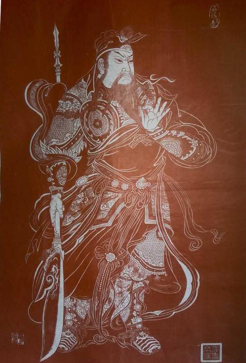 手工作品《【人物2 拓片】作者孔祥磊》孔祥磊发布