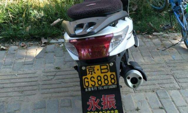 京b摩托车进四环技巧