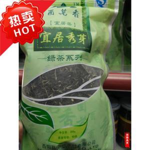 2016新茶重庆特产酉茗香茶叶宜居秀芽特级绿茶酉阳宜居cha300g