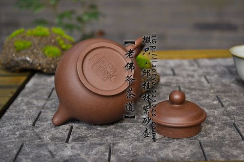 邱桂林底槽清掇只手拉壶正品全手工宜兴紫砂壶西施石瓢潮州手拉壶