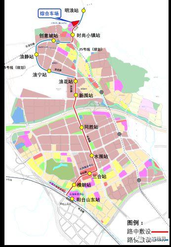 深圳龙华区小运量轨道交通大浪时尚小镇线项目线路平面示意图