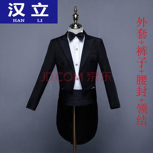 燕尾服男舞台表演礼服演装男士合唱西装舞台演出服魔术服装 儿童版
