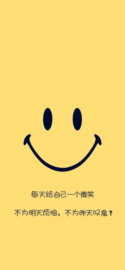 笑一笑了之.