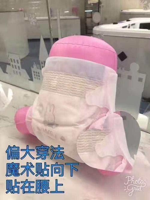 纸尿裤和拉拉裤偏大偏小的穿法_纸尿裤_拉拉裤_母婴