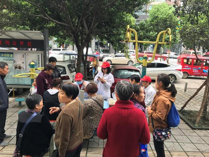 化龙社区"情满化龙·爱心义诊"志愿服务活动简报