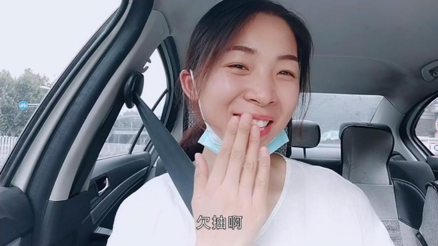 一朵北漂