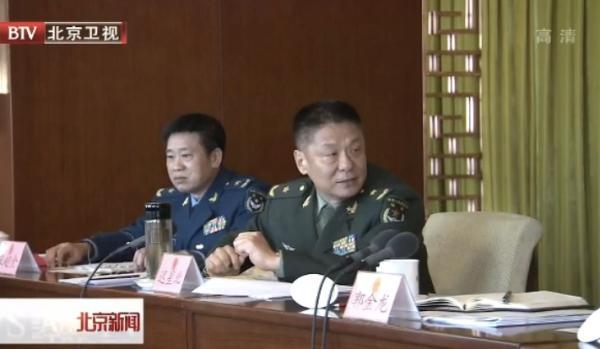 迟星北少将调任陆军后勤部政委