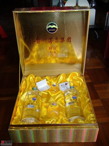 出财富天下,天意呈祥两对礼盒装茅台酒