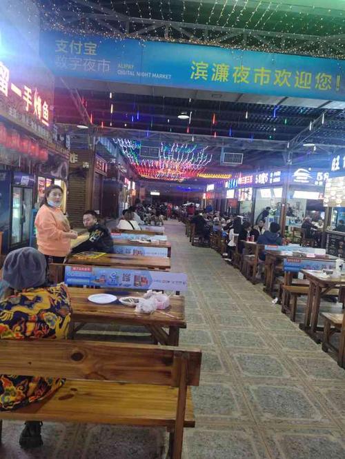 滨濂观光夜市-"在滨濂村商业街附近的夜市,步行十分钟