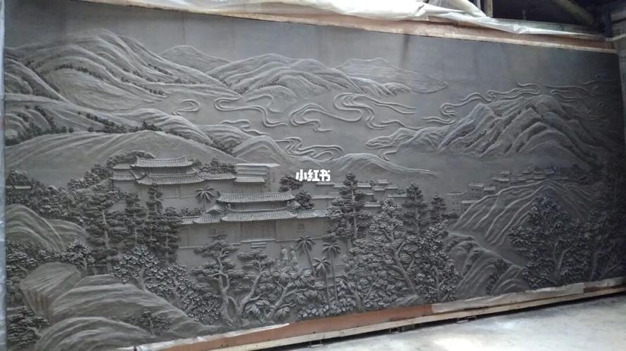 山水浮雕壁画_浮雕_壁画_艺术_装置艺术_文化_绘画
