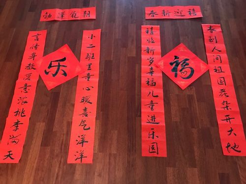写美篇 这个冬至,是小二班小朋友在幼儿园的第一个冬至.