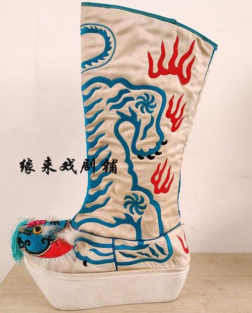 厂家直销京剧戏剧服装戏曲用品变脸服装头饰 靴子 戏鞋厚底虎头靴
