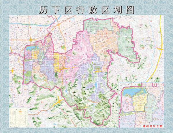 济南市民政局 民政动态 新版《历下区行政区划图》