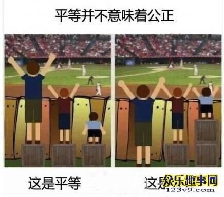 人身保险理赔流程 案例公平人寿保险理赔