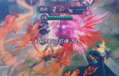 王者荣耀gif:精彩操作集锦