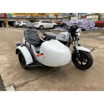 三轮摩托车可上牌带倒档 白色国四可上牌 公告200cc【图片 价格 品牌