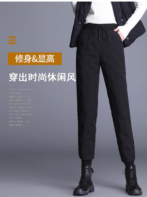 乔丹中国专卖羽绒裤女裤冬外穿时尚加绒加厚女棉裤新款白鸭绒宽松